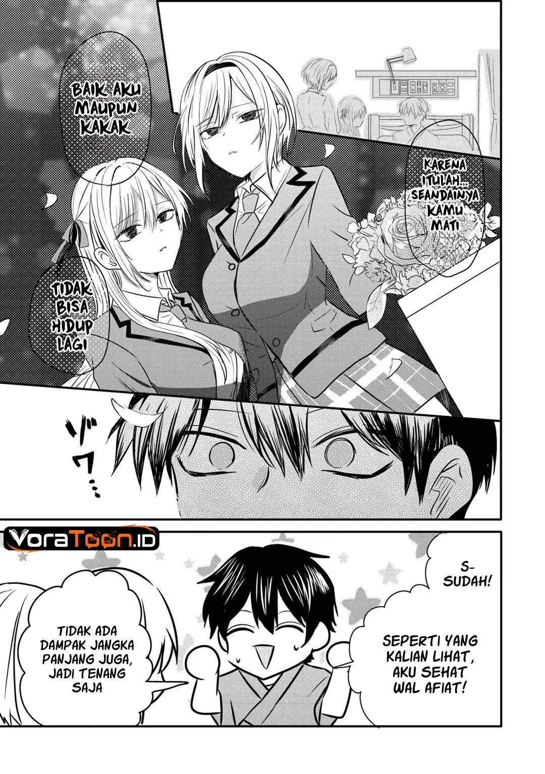 Nani no Torie mo Nai Heibon na Ore ga Bijin Futago Shimai wo Inochigake de Tasuketa Kekka, Jitsu wa Yandere datta Futari wo Gachi Bore Sasete Shimatta Chapter 1 Gambar 29