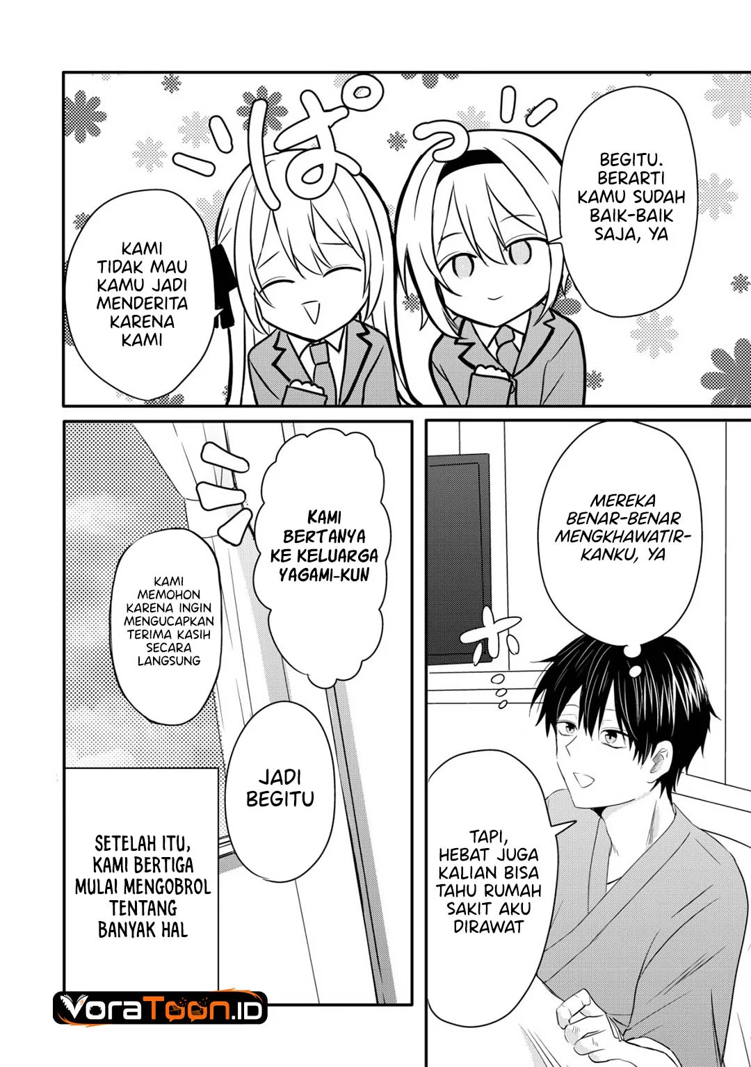 Nani no Torie mo Nai Heibon na Ore ga Bijin Futago Shimai wo Inochigake de Tasuketa Kekka, Jitsu wa Yandere datta Futari wo Gachi Bore Sasete Shimatta Chapter 1 Gambar 30
