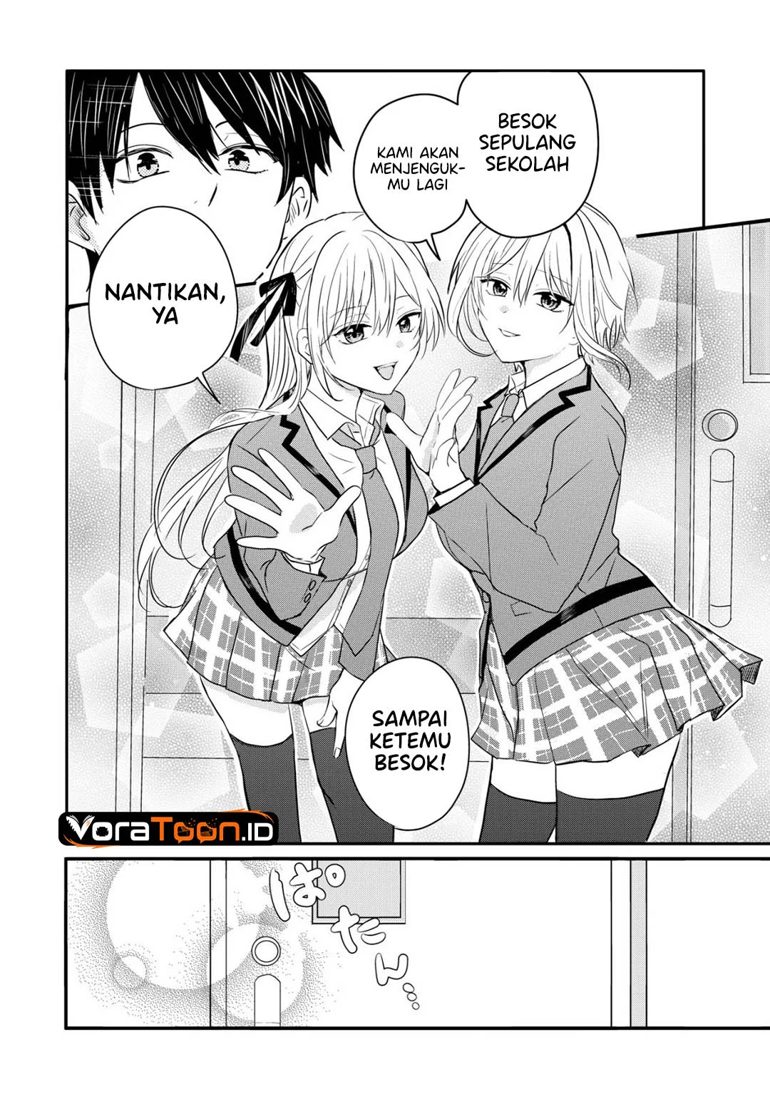 Nani no Torie mo Nai Heibon na Ore ga Bijin Futago Shimai wo Inochigake de Tasuketa Kekka, Jitsu wa Yandere datta Futari wo Gachi Bore Sasete Shimatta Chapter 1 Gambar 34