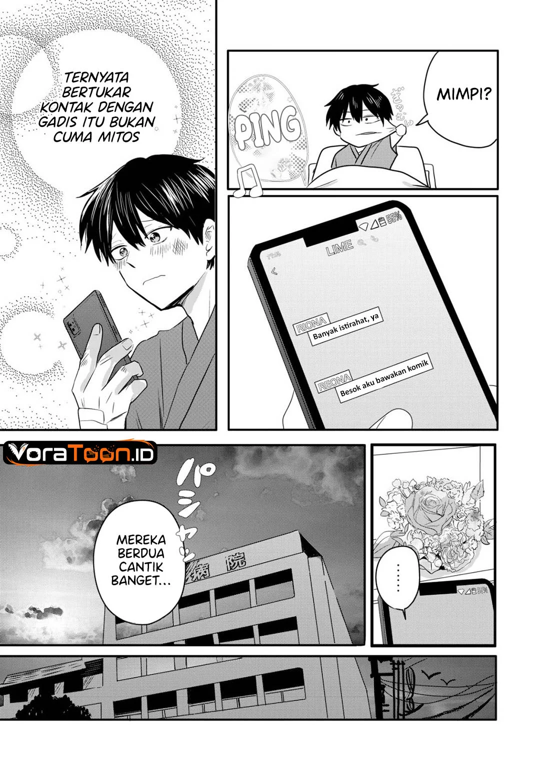 Nani no Torie mo Nai Heibon na Ore ga Bijin Futago Shimai wo Inochigake de Tasuketa Kekka, Jitsu wa Yandere datta Futari wo Gachi Bore Sasete Shimatta Chapter 1 Gambar 35