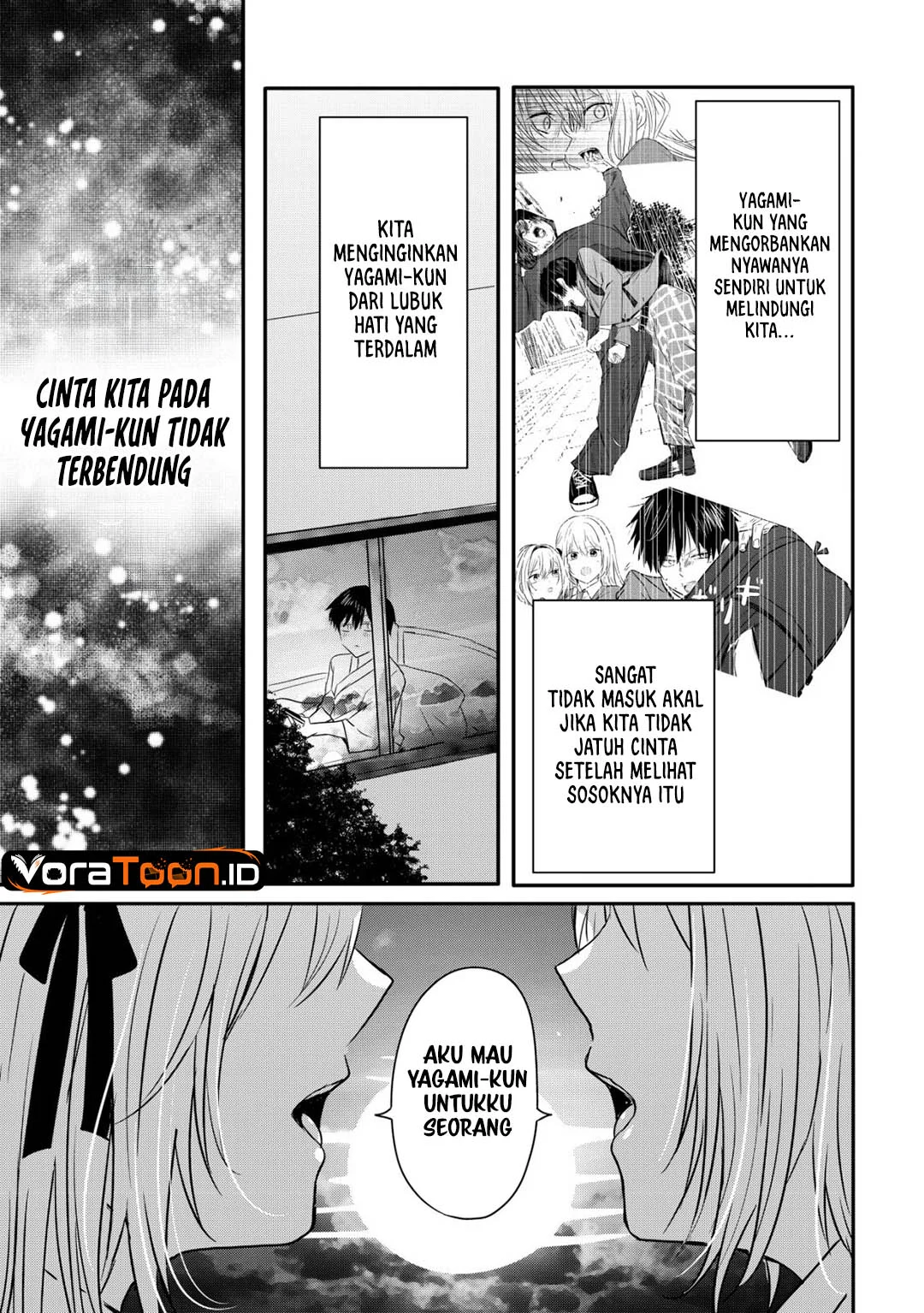 Nani no Torie mo Nai Heibon na Ore ga Bijin Futago Shimai wo Inochigake de Tasuketa Kekka, Jitsu wa Yandere datta Futari wo Gachi Bore Sasete Shimatta Chapter 1 Gambar 37