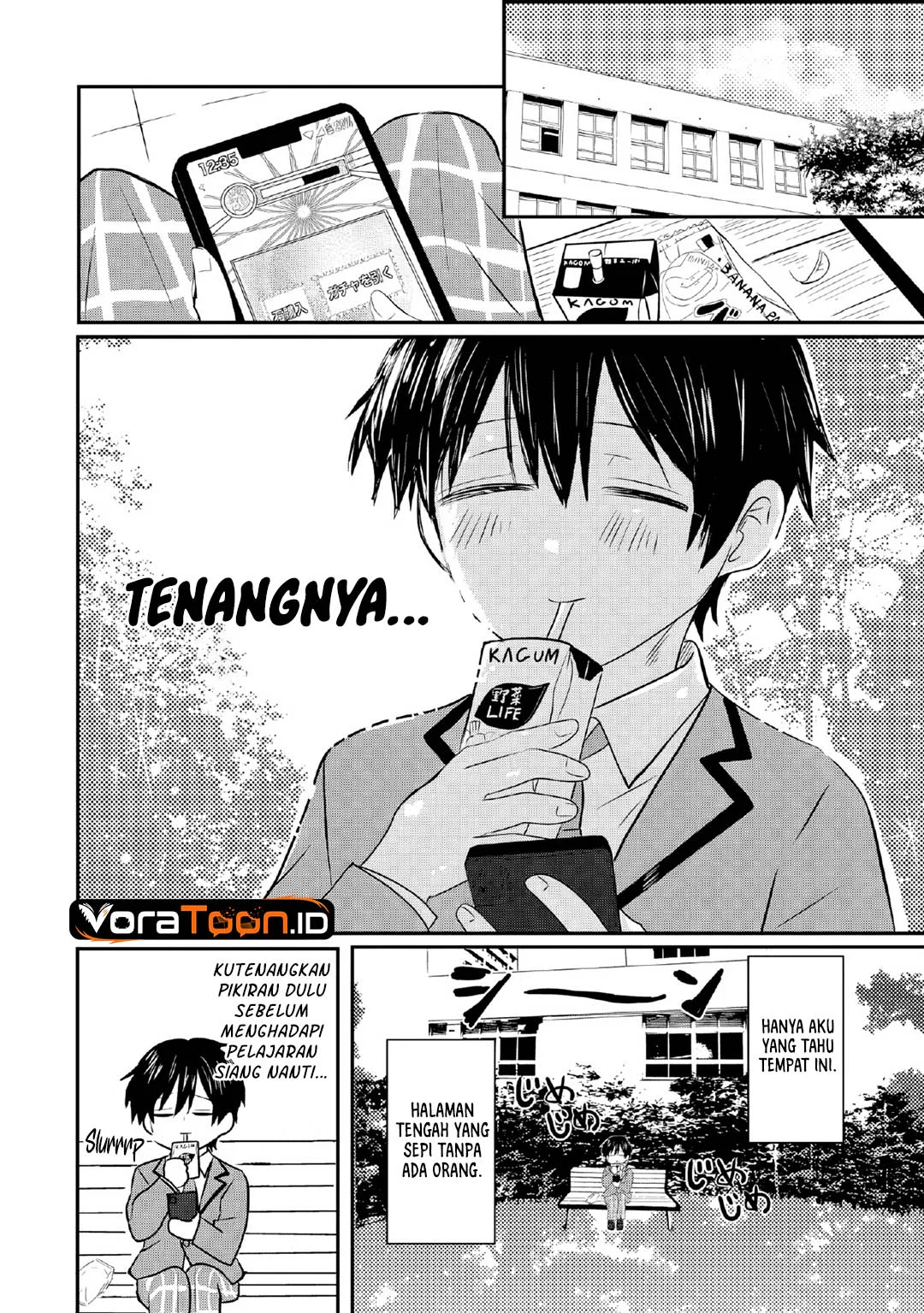 Nani no Torie mo Nai Heibon na Ore ga Bijin Futago Shimai wo Inochigake de Tasuketa Kekka, Jitsu wa Yandere datta Futari wo Gachi Bore Sasete Shimatta Chapter 2 Gambar 21