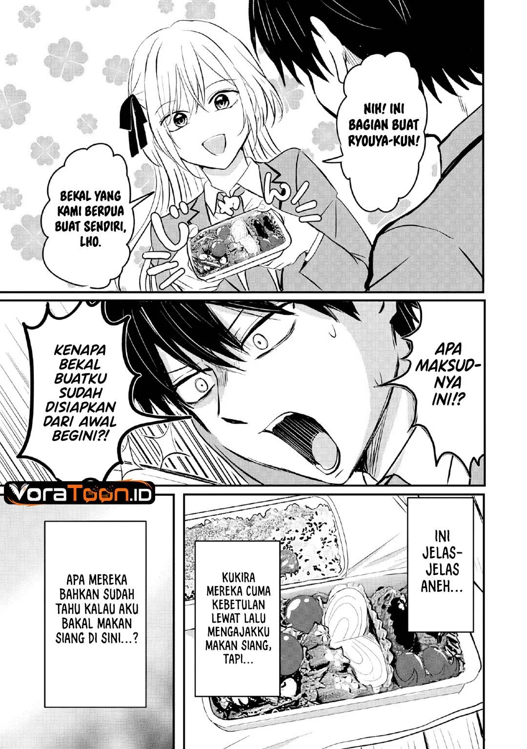 Nani no Torie mo Nai Heibon na Ore ga Bijin Futago Shimai wo Inochigake de Tasuketa Kekka, Jitsu wa Yandere datta Futari wo Gachi Bore Sasete Shimatta Chapter 2 Gambar 26