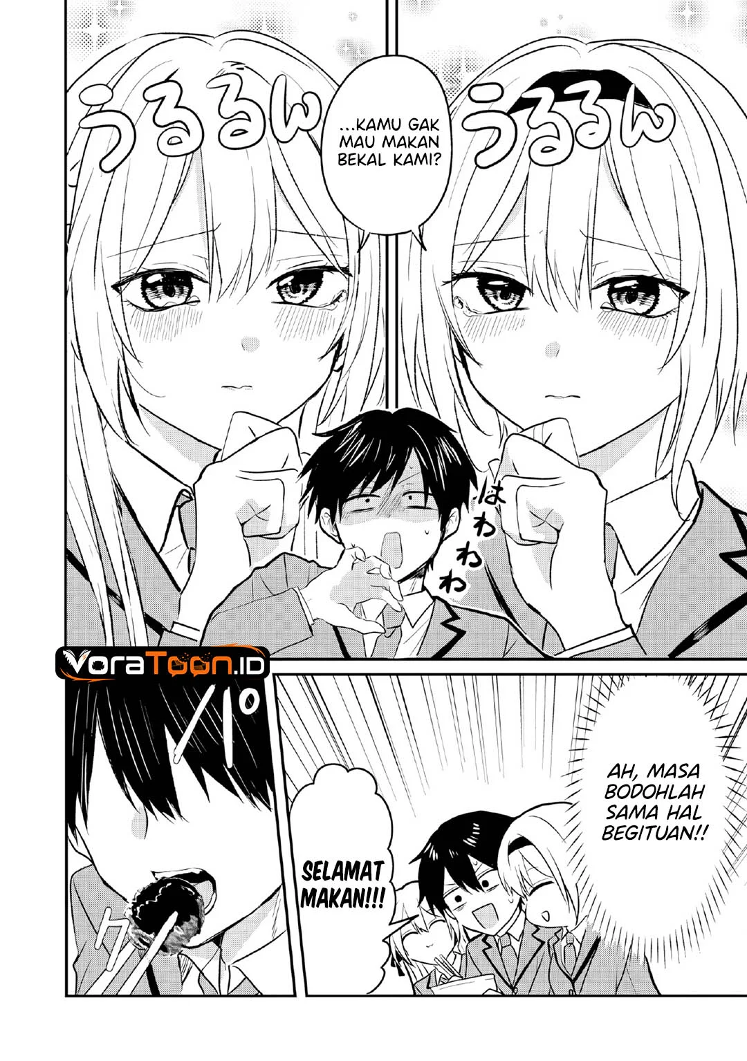 Nani no Torie mo Nai Heibon na Ore ga Bijin Futago Shimai wo Inochigake de Tasuketa Kekka, Jitsu wa Yandere datta Futari wo Gachi Bore Sasete Shimatta Chapter 2 Gambar 27