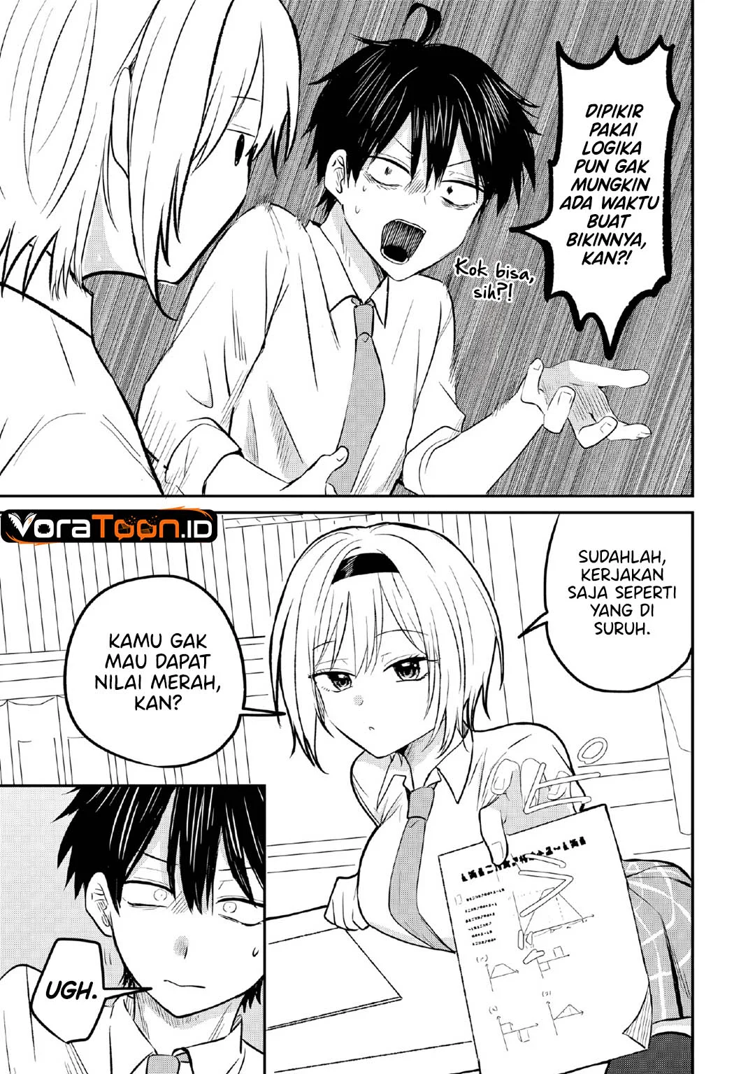 Nani no Torie mo Nai Heibon na Ore ga Bijin Futago Shimai wo Inochigake de Tasuketa Kekka, Jitsu wa Yandere datta Futari wo Gachi Bore Sasete Shimatta Chapter 3 Gambar 24