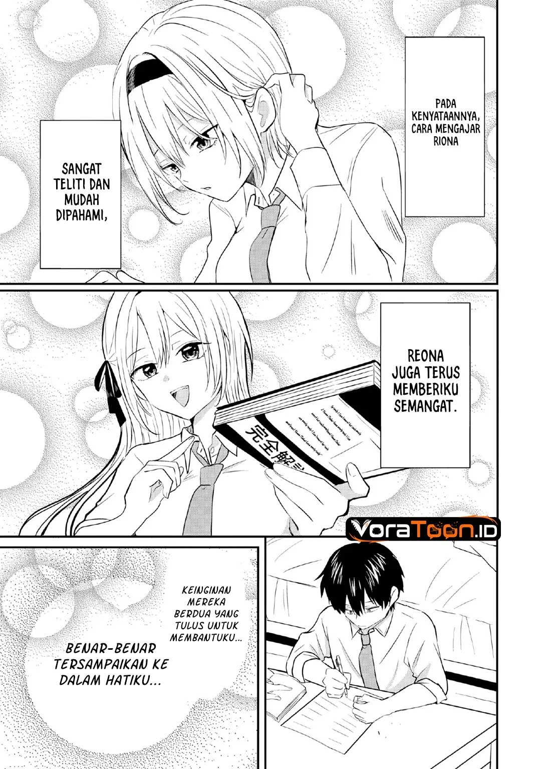 Nani no Torie mo Nai Heibon na Ore ga Bijin Futago Shimai wo Inochigake de Tasuketa Kekka, Jitsu wa Yandere datta Futari wo Gachi Bore Sasete Shimatta Chapter 3 Gambar 26