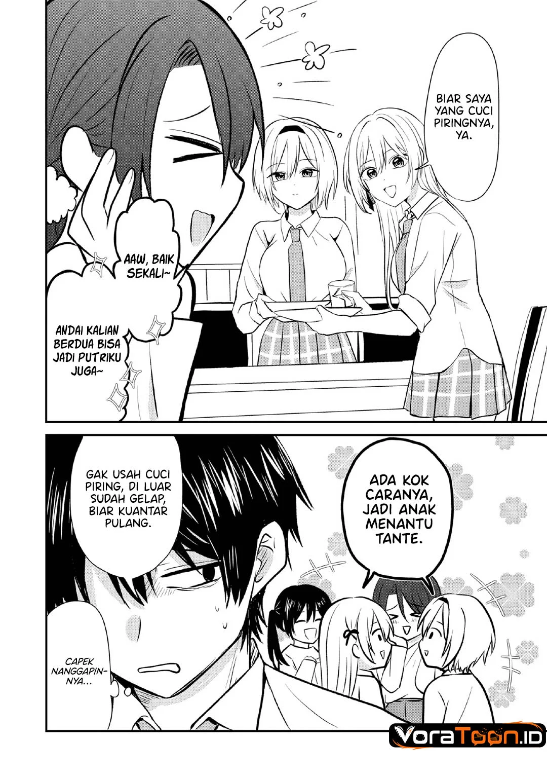 Nani no Torie mo Nai Heibon na Ore ga Bijin Futago Shimai wo Inochigake de Tasuketa Kekka, Jitsu wa Yandere datta Futari wo Gachi Bore Sasete Shimatta Chapter 3 Gambar 33