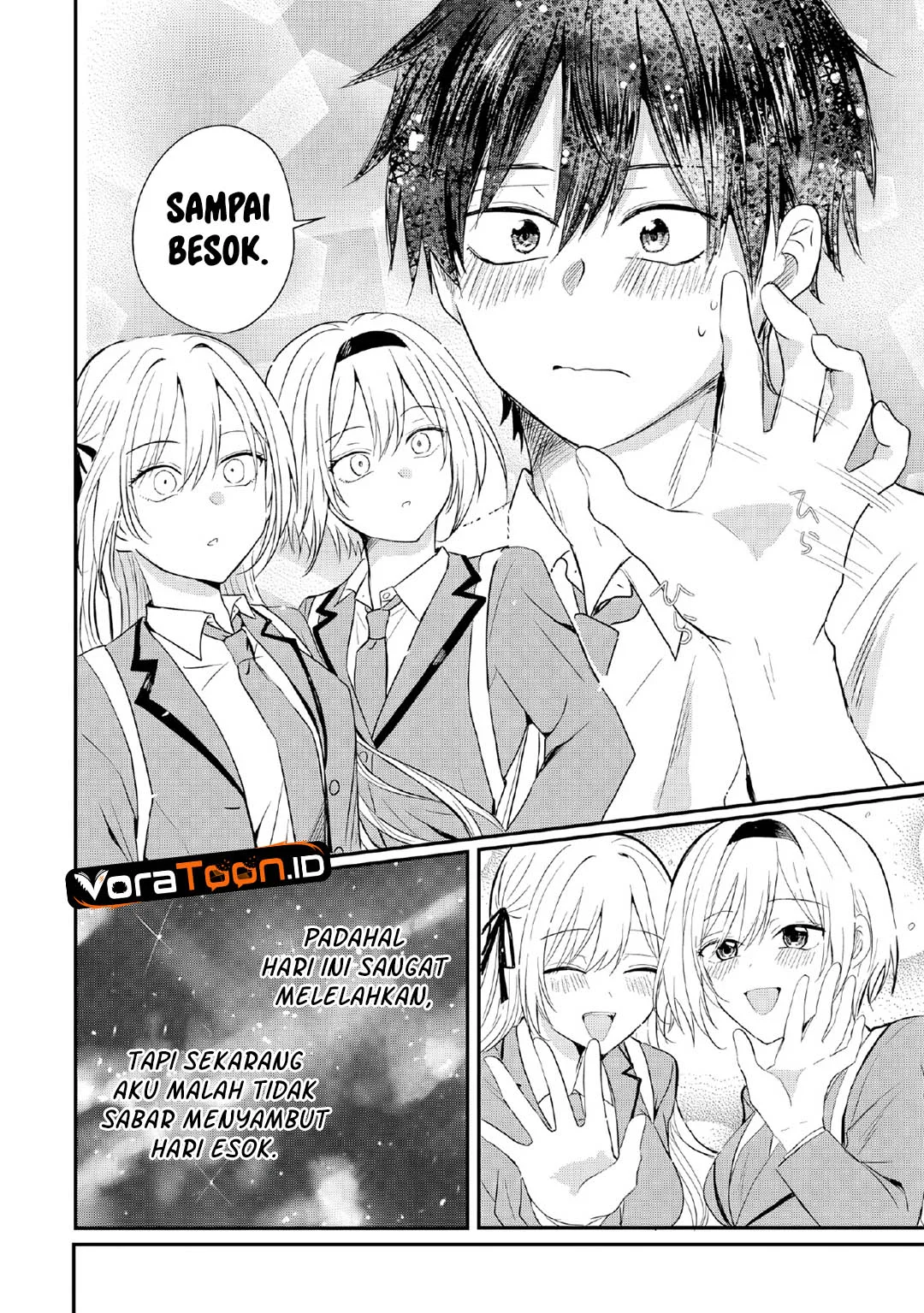Nani no Torie mo Nai Heibon na Ore ga Bijin Futago Shimai wo Inochigake de Tasuketa Kekka, Jitsu wa Yandere datta Futari wo Gachi Bore Sasete Shimatta Chapter 3 Gambar 35