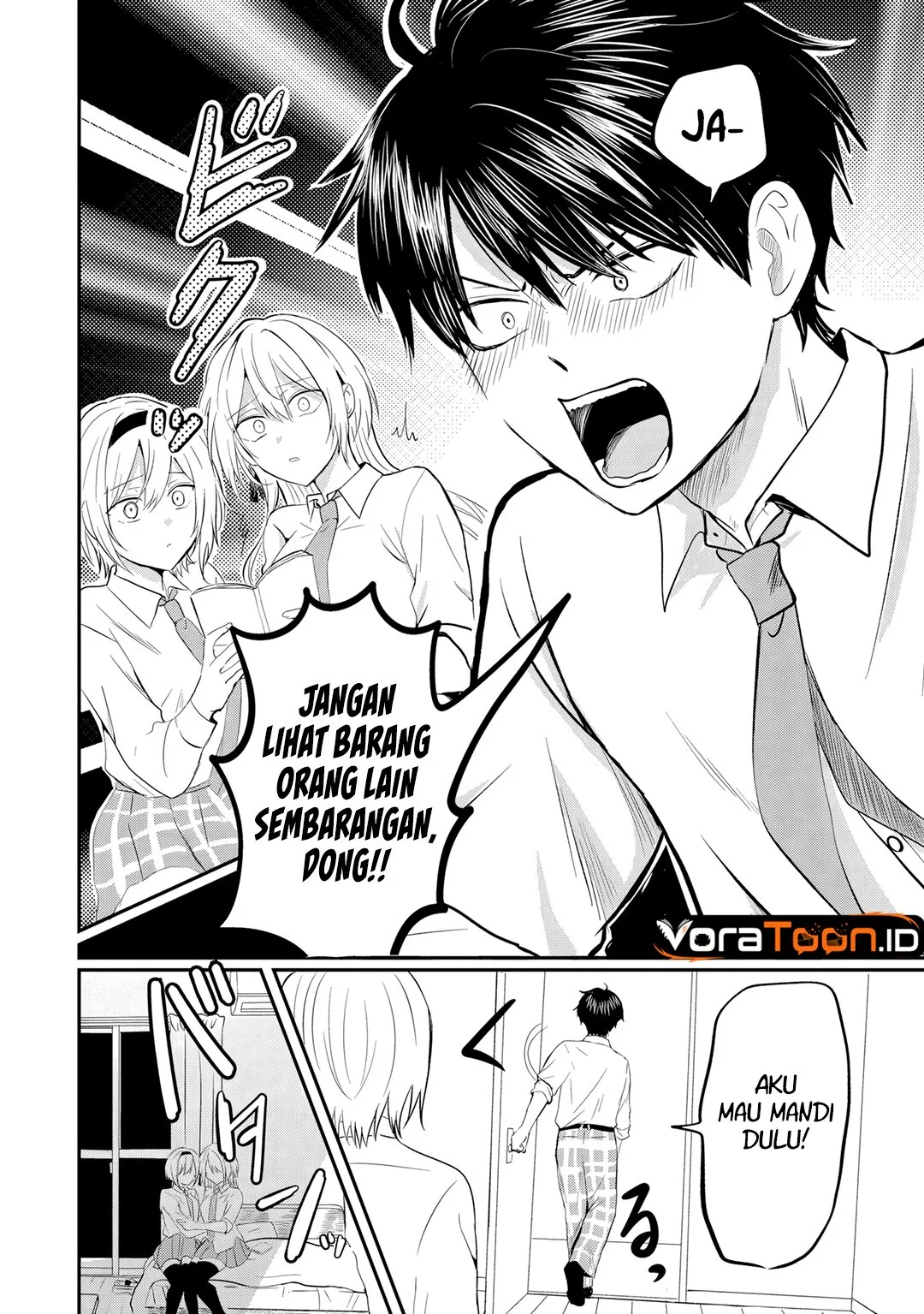 Nani no Torie mo Nai Heibon na Ore ga Bijin Futago Shimai wo Inochigake de Tasuketa Kekka, Jitsu wa Yandere datta Futari wo Gachi Bore Sasete Shimatta Chapter 4.2 Gambar 14