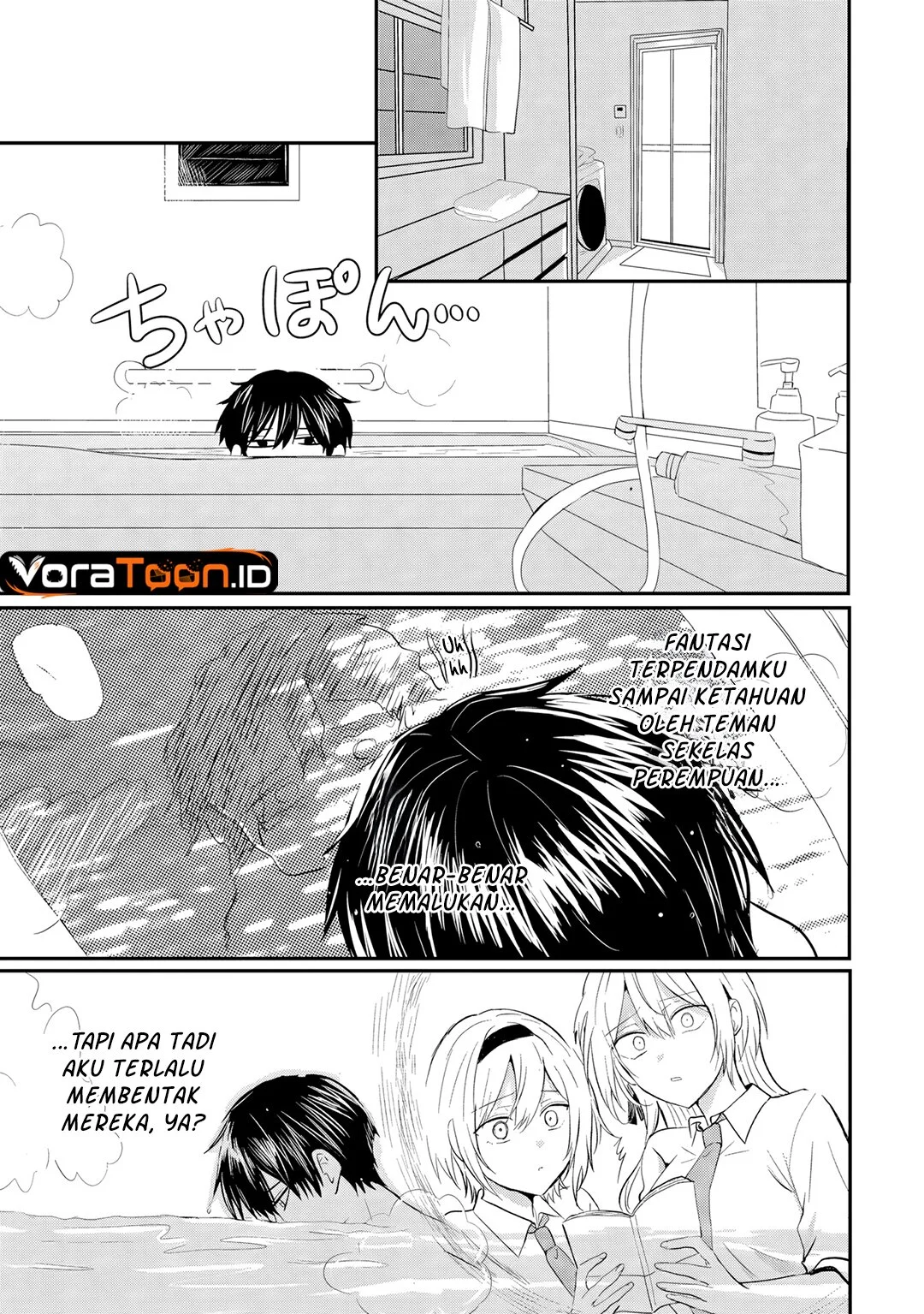 Nani no Torie mo Nai Heibon na Ore ga Bijin Futago Shimai wo Inochigake de Tasuketa Kekka, Jitsu wa Yandere datta Futari wo Gachi Bore Sasete Shimatta Chapter 4.2 Gambar 15
