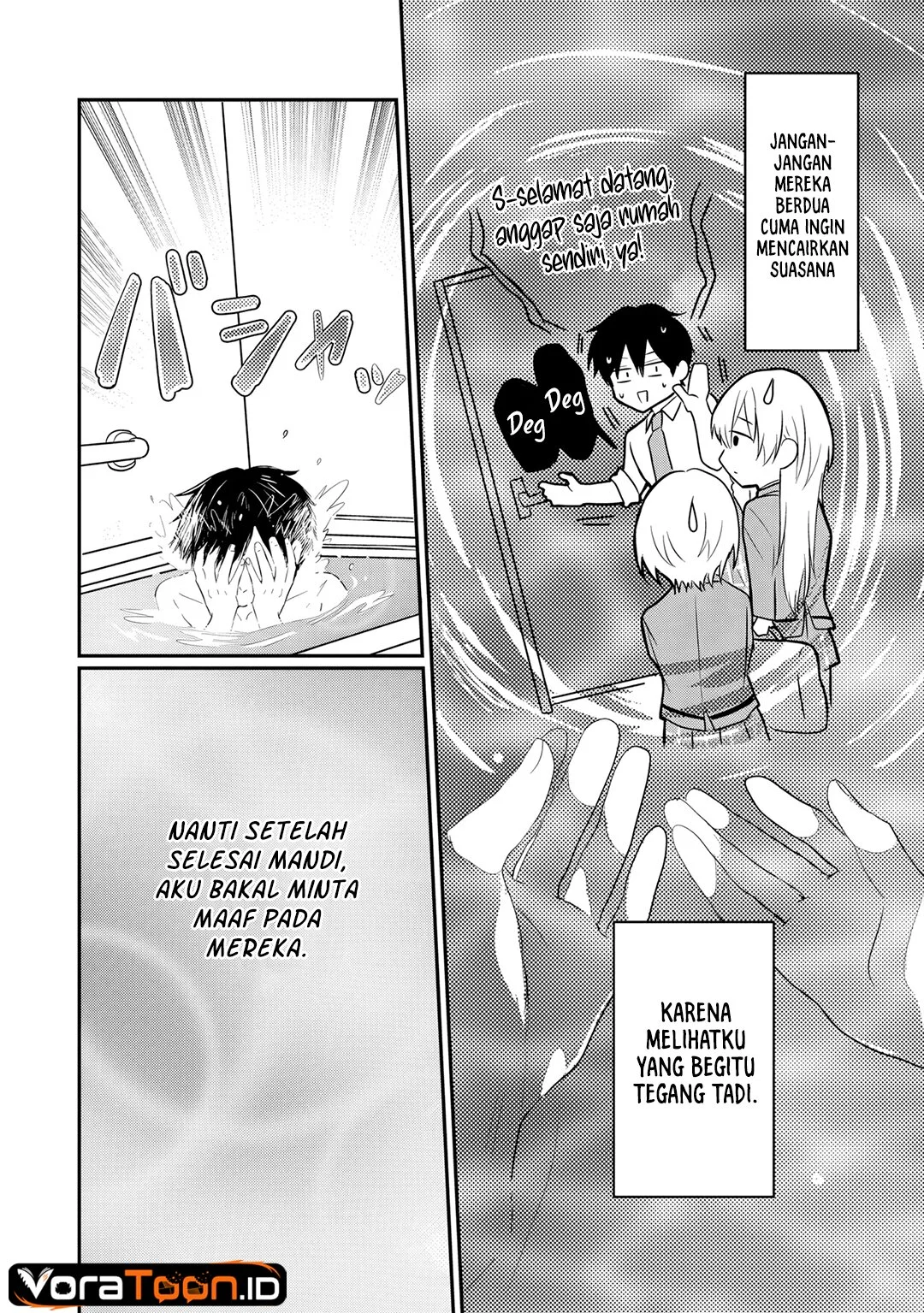 Nani no Torie mo Nai Heibon na Ore ga Bijin Futago Shimai wo Inochigake de Tasuketa Kekka, Jitsu wa Yandere datta Futari wo Gachi Bore Sasete Shimatta Chapter 4.2 Gambar 16