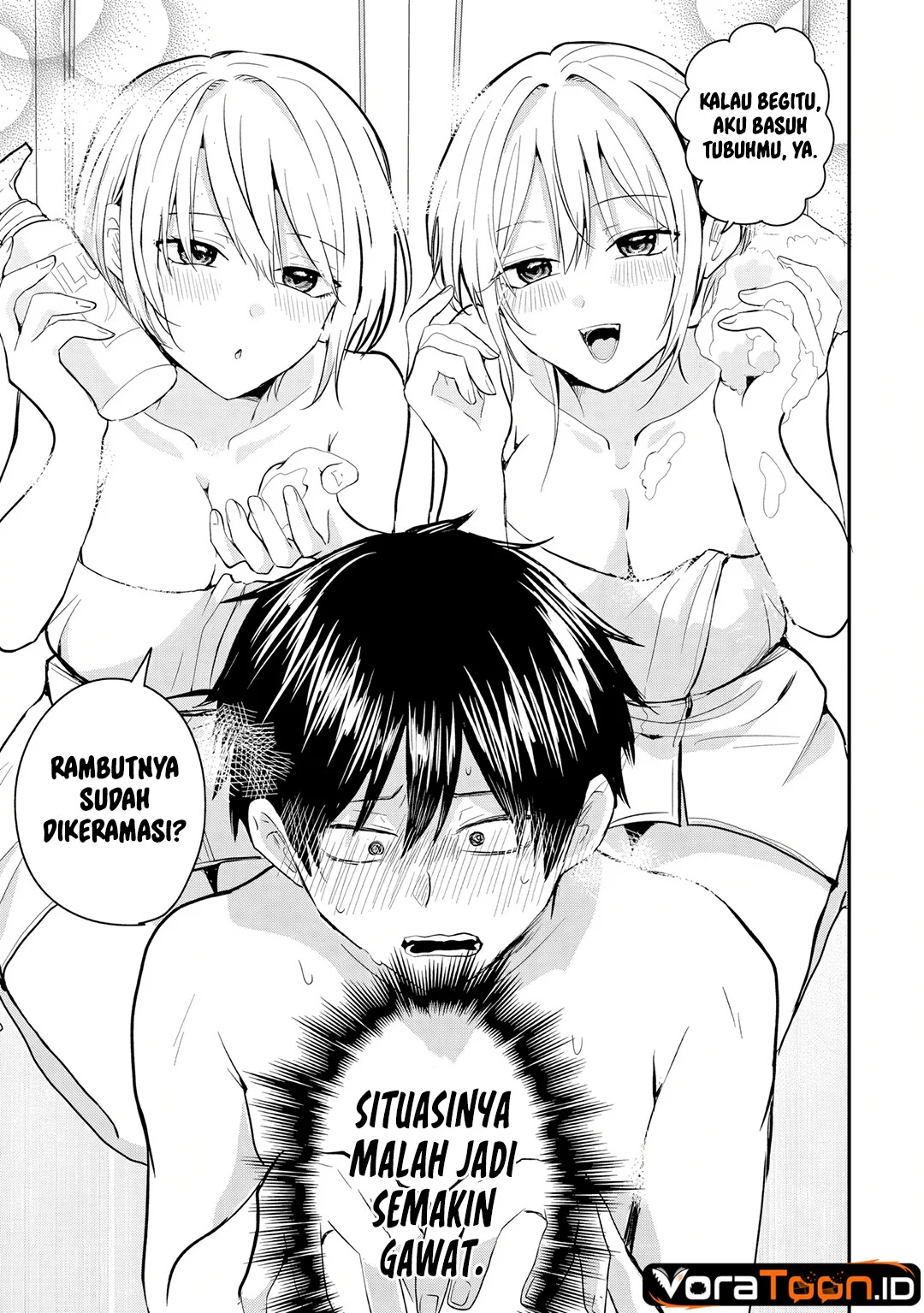 Nani no Torie mo Nai Heibon na Ore ga Bijin Futago Shimai wo Inochigake de Tasuketa Kekka, Jitsu wa Yandere datta Futari wo Gachi Bore Sasete Shimatta Chapter 5.1 halaman 11