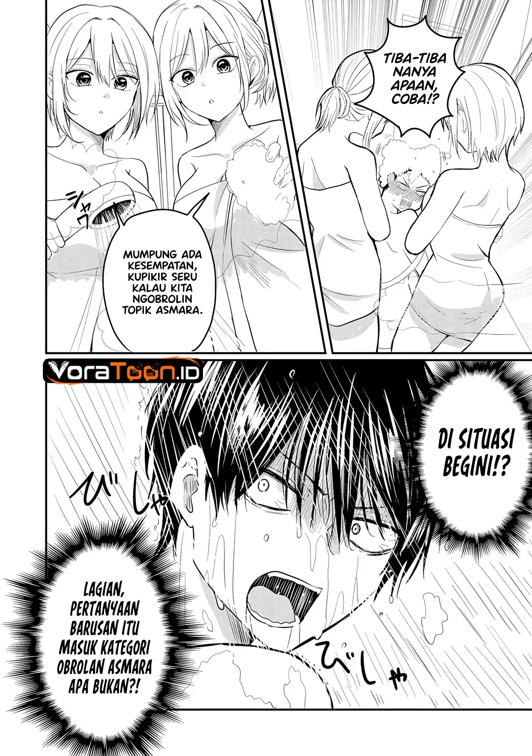 Nani no Torie mo Nai Heibon na Ore ga Bijin Futago Shimai wo Inochigake de Tasuketa Kekka, Jitsu wa Yandere datta Futari wo Gachi Bore Sasete Shimatta Chapter 5.1 Gambar 13