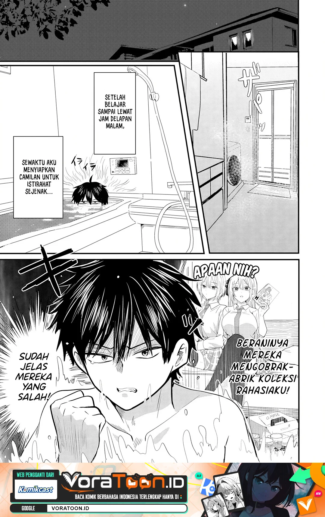 Nani no Torie mo Nai Heibon na Ore ga Bijin Futago Shimai wo Inochigake de Tasuketa Kekka, Jitsu wa Yandere datta Futari wo Gachi Bore Sasete Shimatta Chapter 5.1 halaman 3