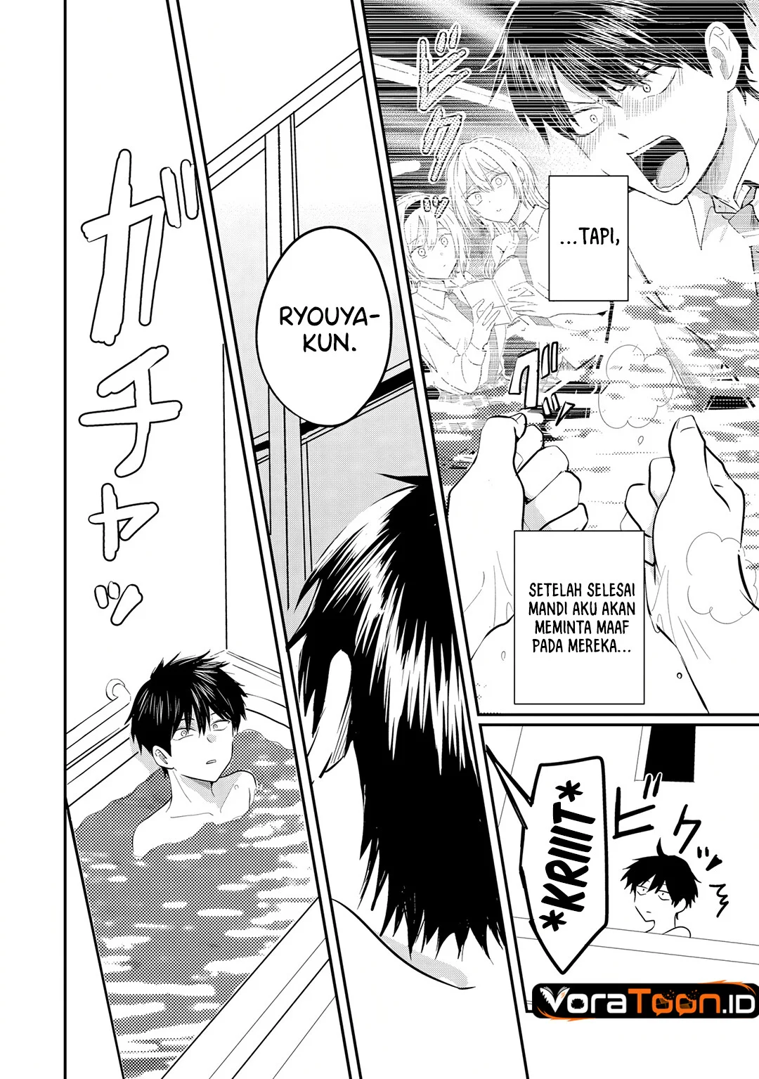 Nani no Torie mo Nai Heibon na Ore ga Bijin Futago Shimai wo Inochigake de Tasuketa Kekka, Jitsu wa Yandere datta Futari wo Gachi Bore Sasete Shimatta Chapter 5.1 halaman 4