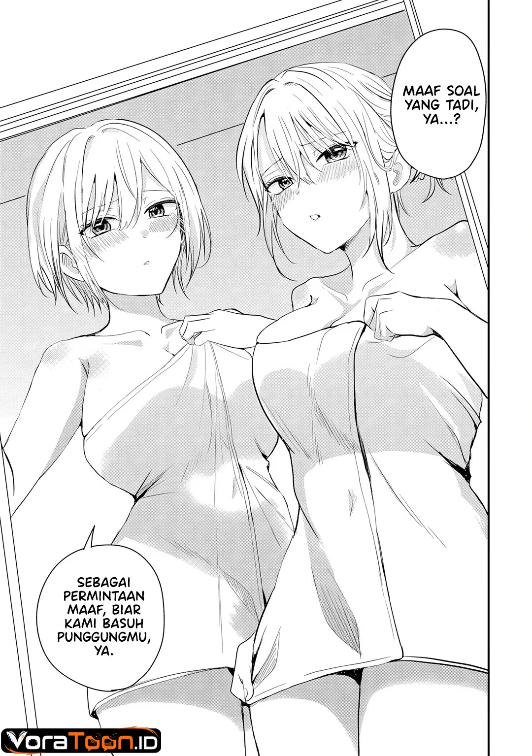 Nani no Torie mo Nai Heibon na Ore ga Bijin Futago Shimai wo Inochigake de Tasuketa Kekka, Jitsu wa Yandere datta Futari wo Gachi Bore Sasete Shimatta Chapter 5.1 halaman 5