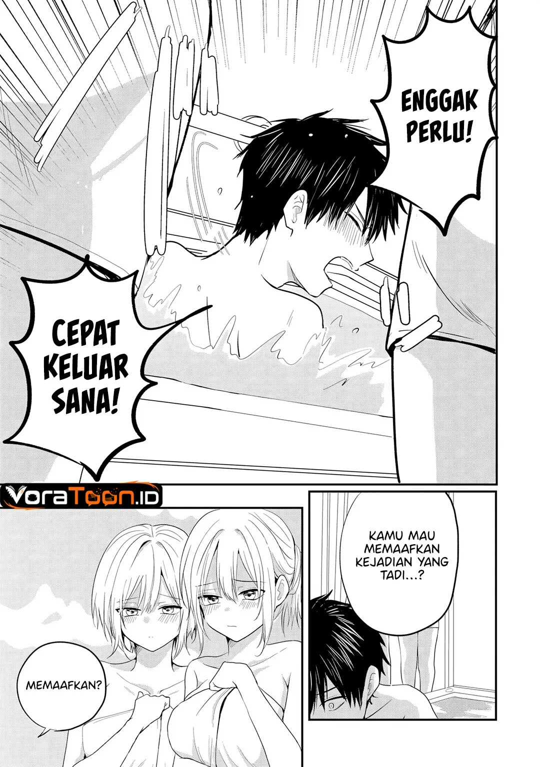 Nani no Torie mo Nai Heibon na Ore ga Bijin Futago Shimai wo Inochigake de Tasuketa Kekka, Jitsu wa Yandere datta Futari wo Gachi Bore Sasete Shimatta Chapter 5.1 halaman 7