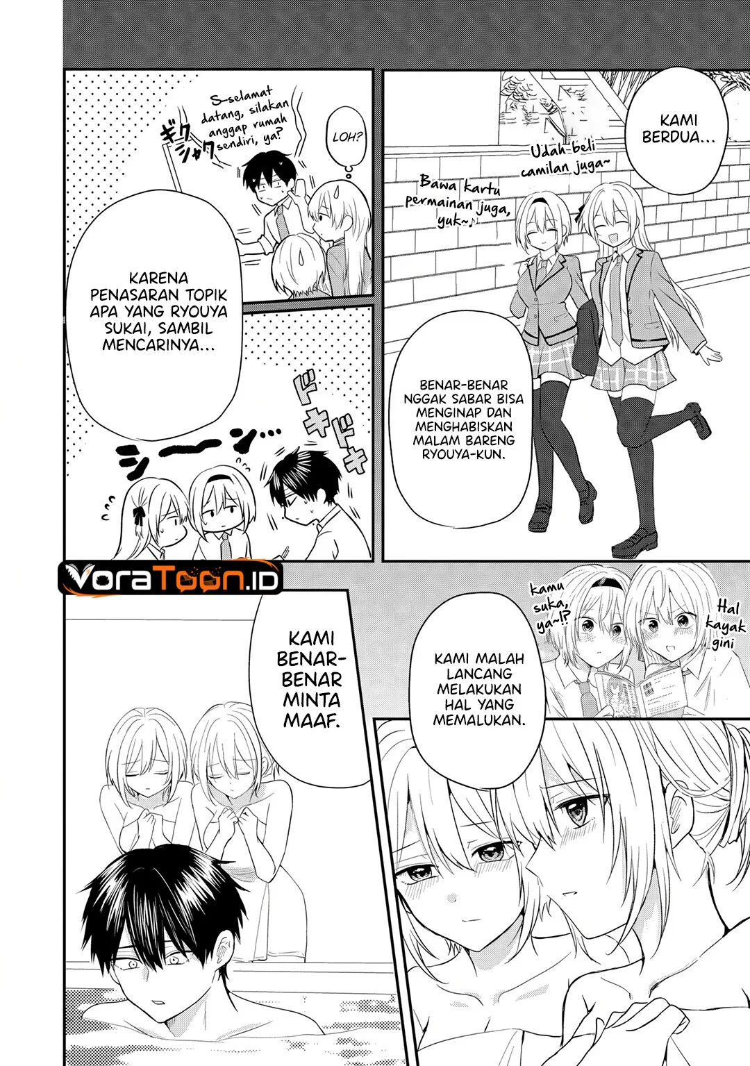 Nani no Torie mo Nai Heibon na Ore ga Bijin Futago Shimai wo Inochigake de Tasuketa Kekka, Jitsu wa Yandere datta Futari wo Gachi Bore Sasete Shimatta Chapter 5.1 halaman 8