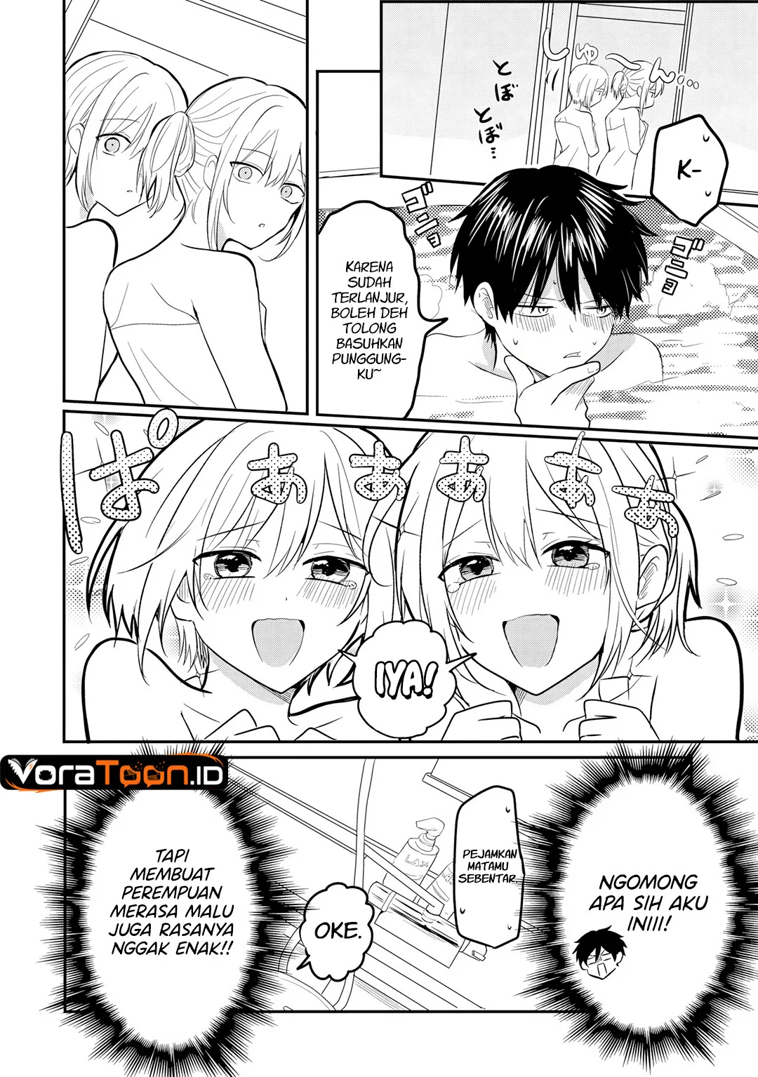 Nani no Torie mo Nai Heibon na Ore ga Bijin Futago Shimai wo Inochigake de Tasuketa Kekka, Jitsu wa Yandere datta Futari wo Gachi Bore Sasete Shimatta Chapter 5.1 halaman 10
