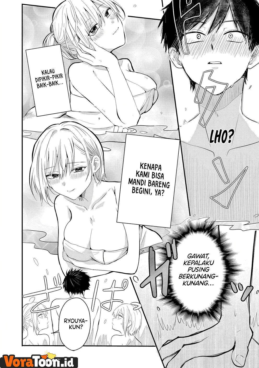 Nani no Torie mo Nai Heibon na Ore ga Bijin Futago Shimai wo Inochigake de Tasuketa Kekka, Jitsu wa Yandere datta Futari wo Gachi Bore Sasete Shimatta Chapter 5.2 Gambar 10