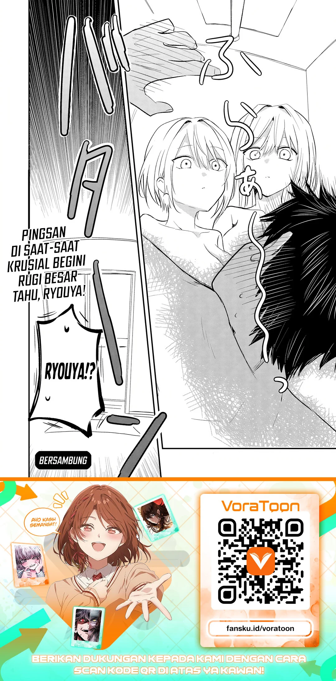 Nani no Torie mo Nai Heibon na Ore ga Bijin Futago Shimai wo Inochigake de Tasuketa Kekka, Jitsu wa Yandere datta Futari wo Gachi Bore Sasete Shimatta Chapter 5.2 Gambar 14