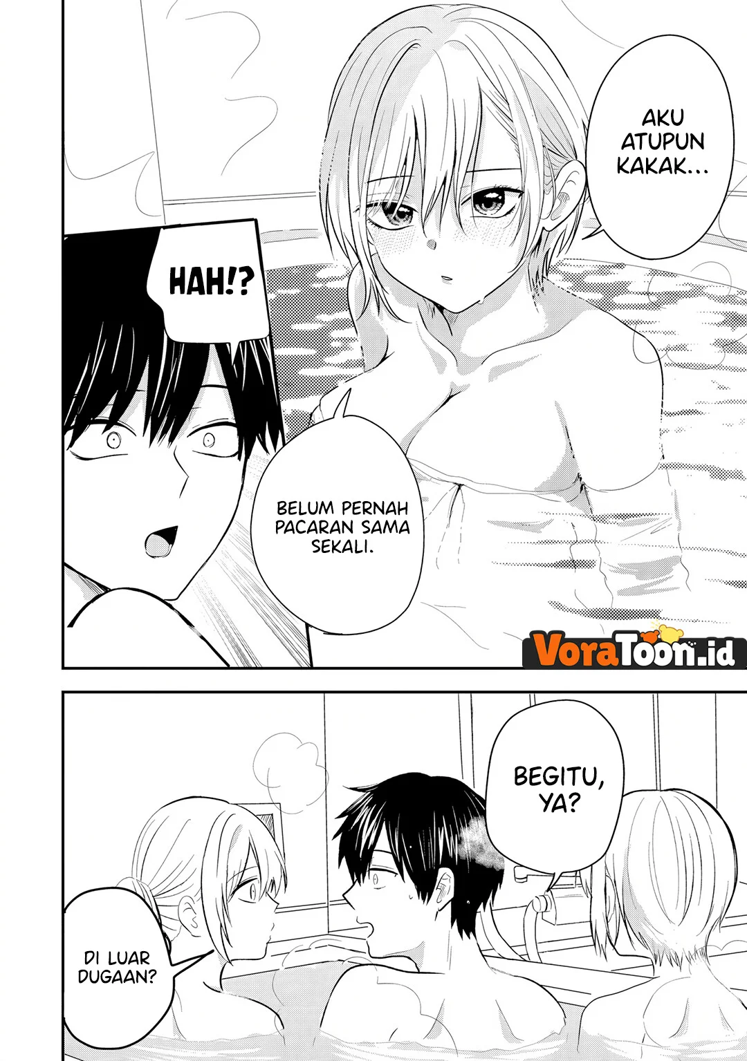 Nani no Torie mo Nai Heibon na Ore ga Bijin Futago Shimai wo Inochigake de Tasuketa Kekka, Jitsu wa Yandere datta Futari wo Gachi Bore Sasete Shimatta Chapter 5.2 Gambar 8
