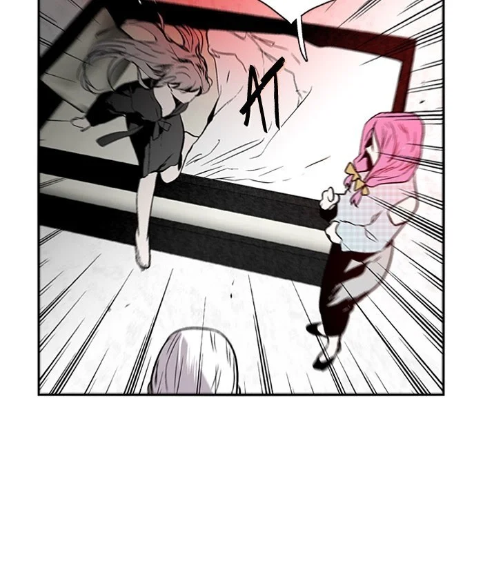 Nano List Chapter 118 Gambar 55