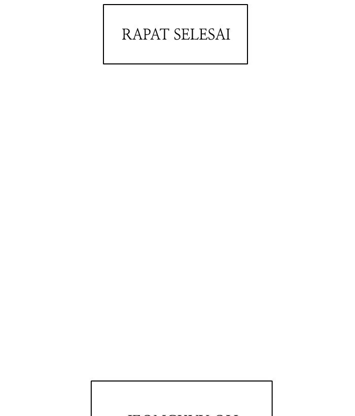 Nano List Chapter 119 Gambar 62