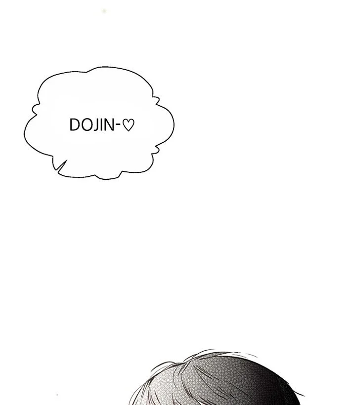 Nano List Chapter 119 Gambar 69