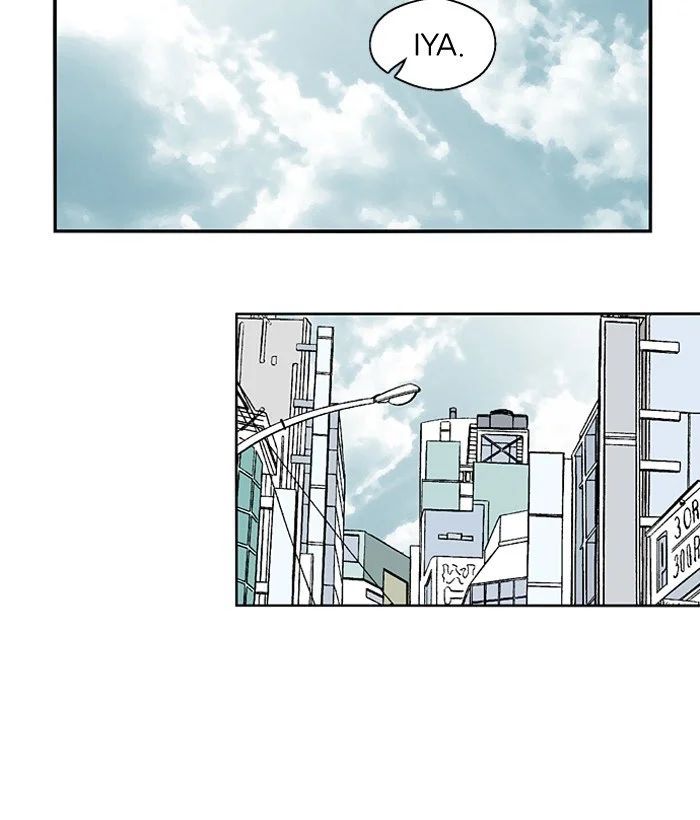 Nano List Chapter 119 Gambar 79