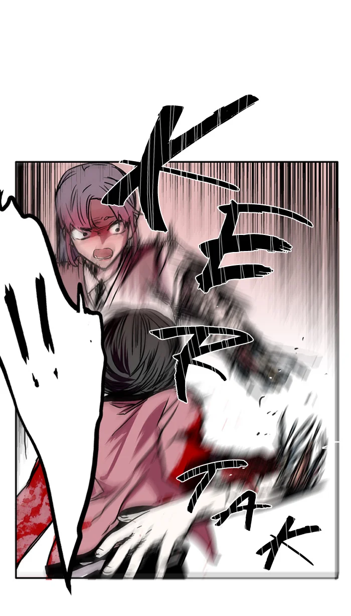 Nano List Chapter 12 Gambar 66