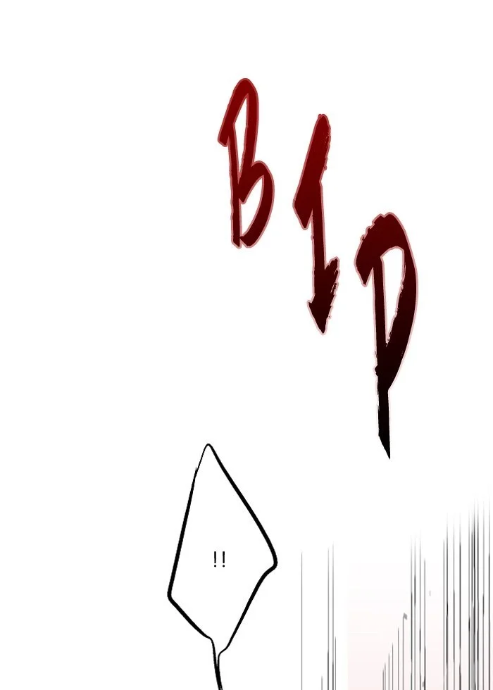 Nano List Chapter 121 Gambar 78