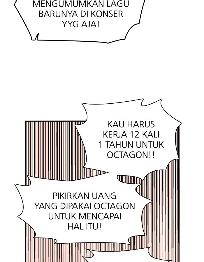 Nano List Chapter 122 Gambar 44