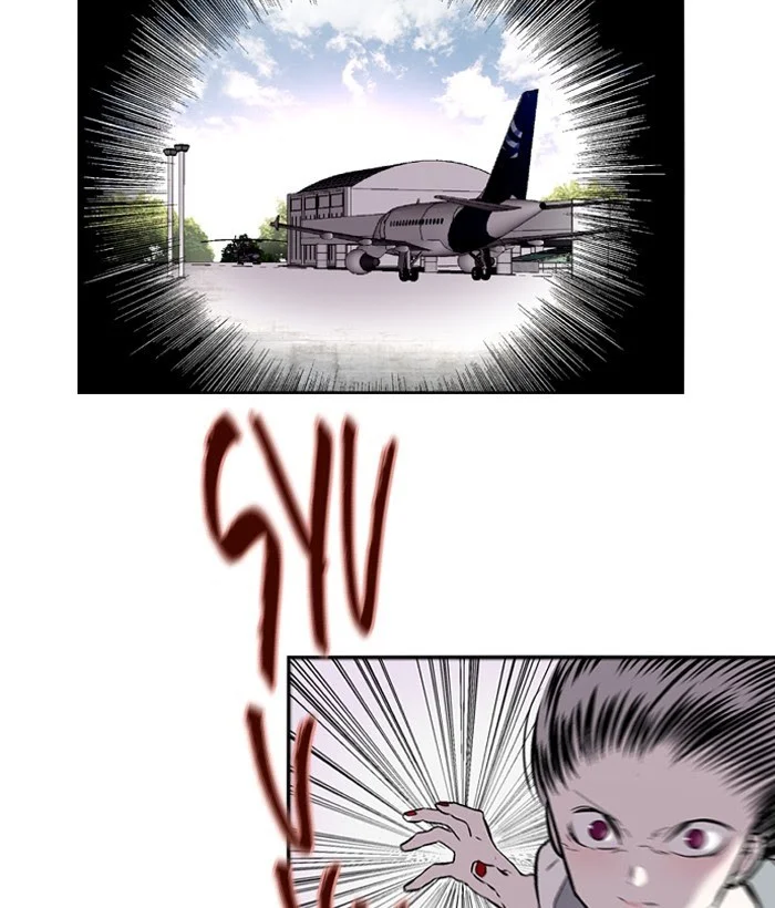 Nano List Chapter 123 Gambar 50