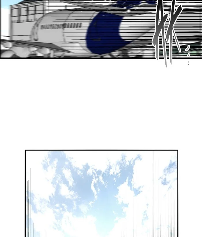 Nano List Chapter 123 Gambar 55
