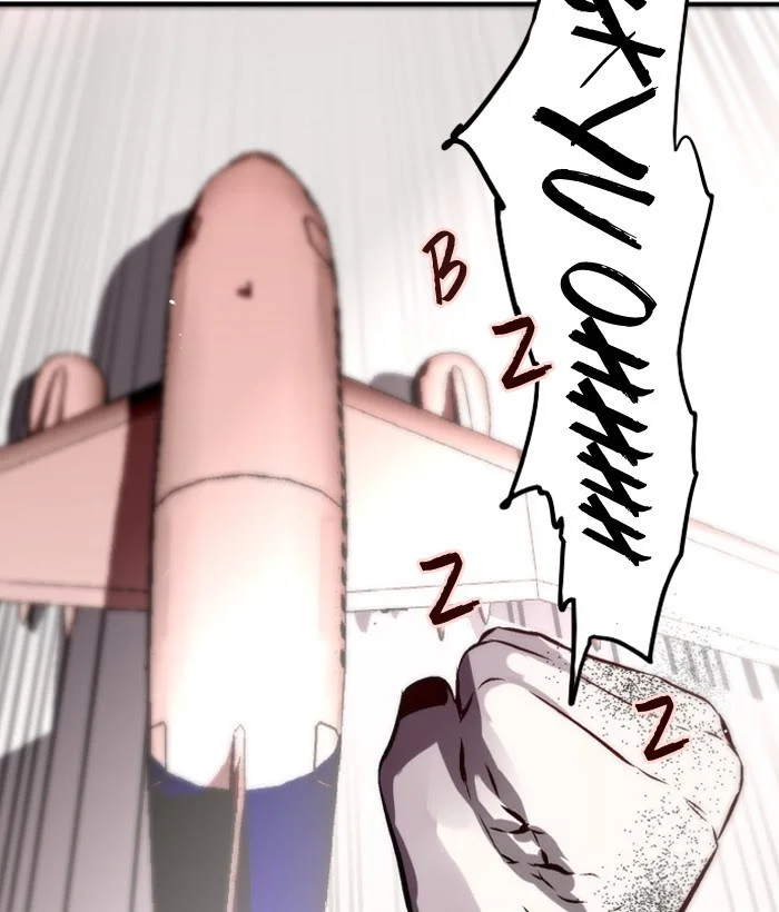 Nano List Chapter 123 Gambar 59
