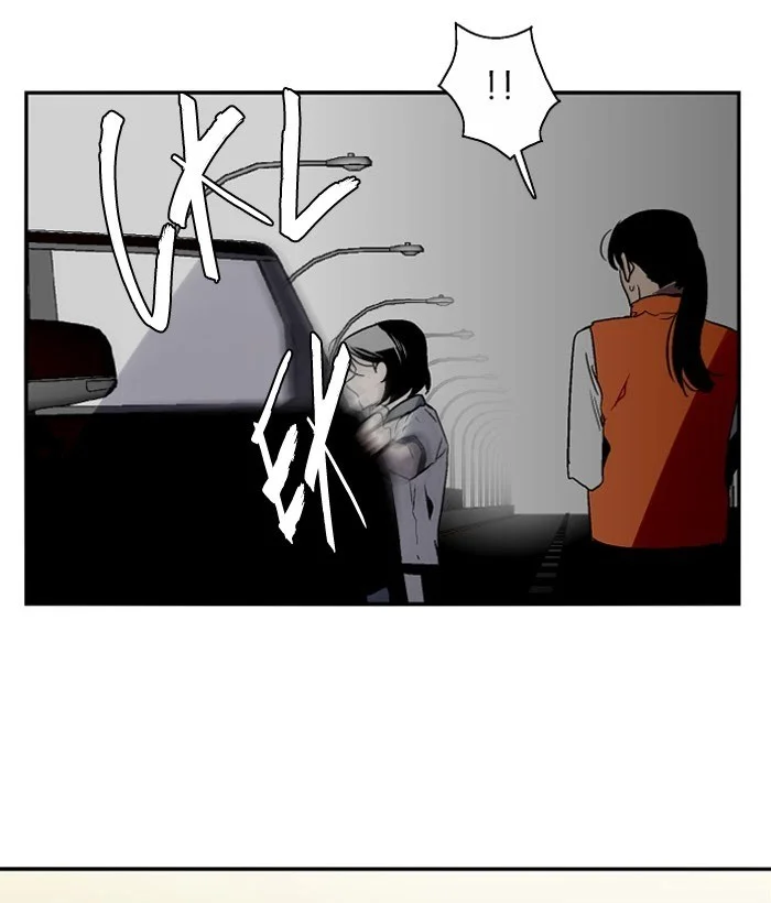 Nano List Chapter 124 Gambar 54