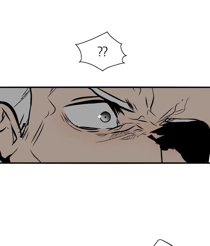 Nano List Chapter 124 Gambar 61