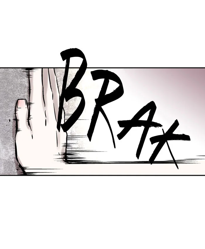 Nano List Chapter 14 Gambar 55
