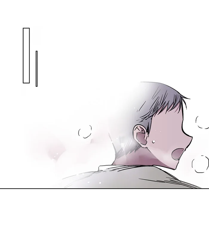 Nano List Chapter 16 Gambar 56