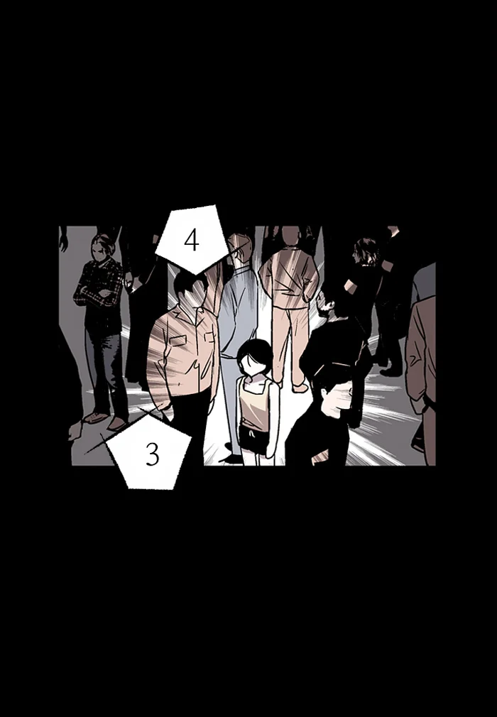 Nano List Chapter 17 Gambar 63