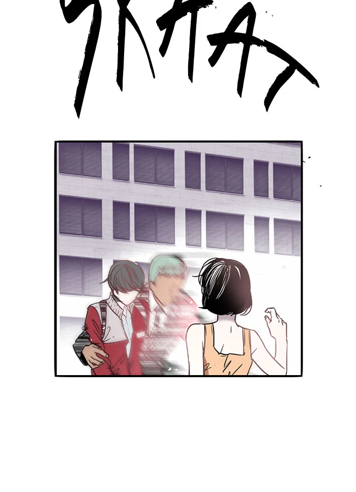 Nano List Chapter 2 Gambar 76
