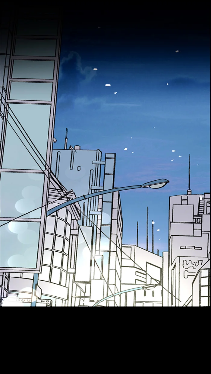 Nano List Chapter 20 Gambar 58