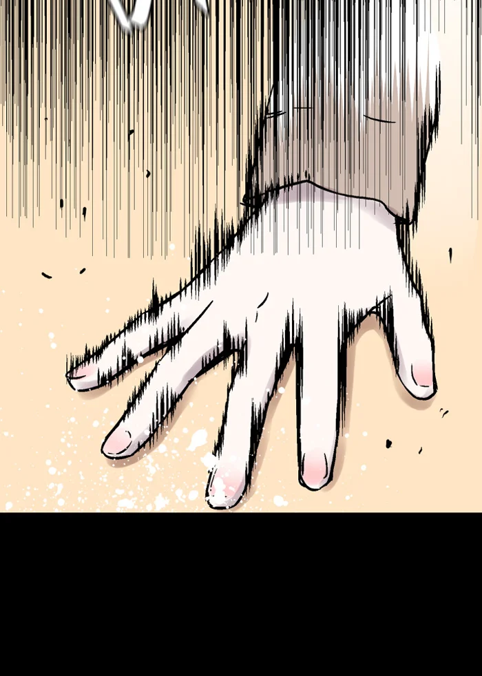 Nano List Chapter 21 Gambar 67