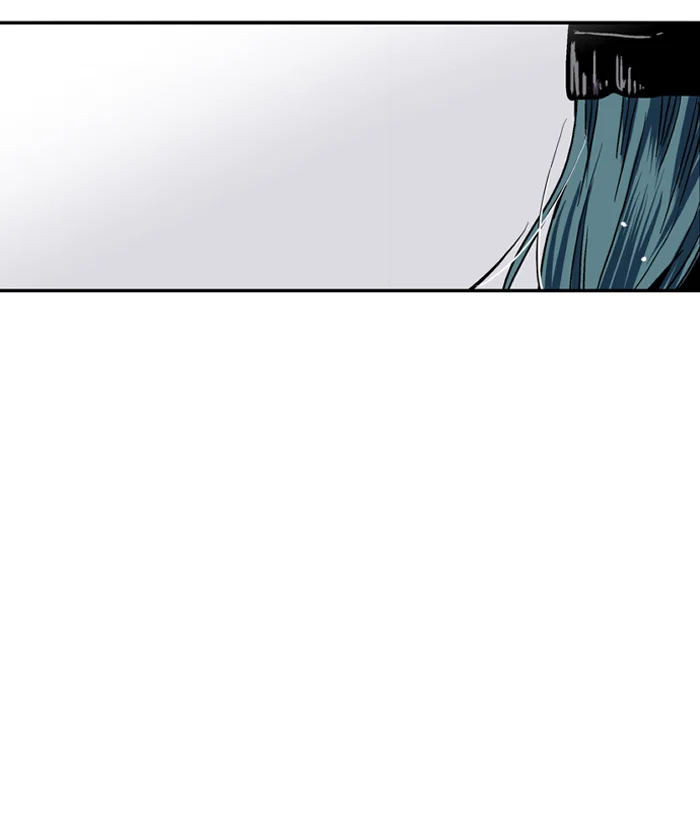 Nano List Chapter 23 Gambar 59