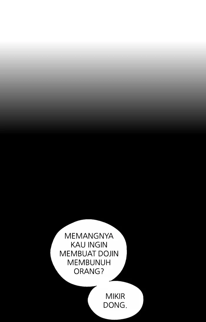 Nano List Chapter 25 Gambar 60