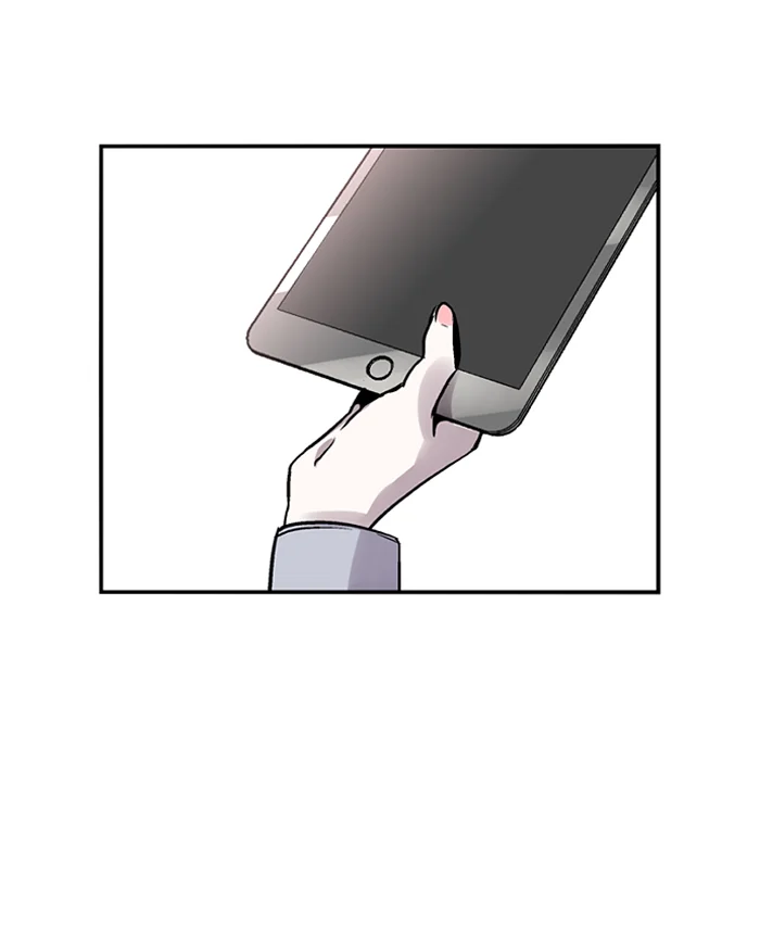 Nano List Chapter 26 Gambar 66