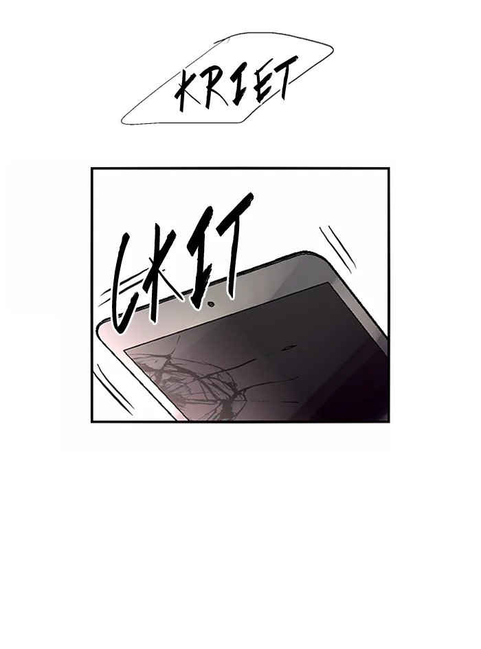 Nano List Chapter 26 Gambar 71