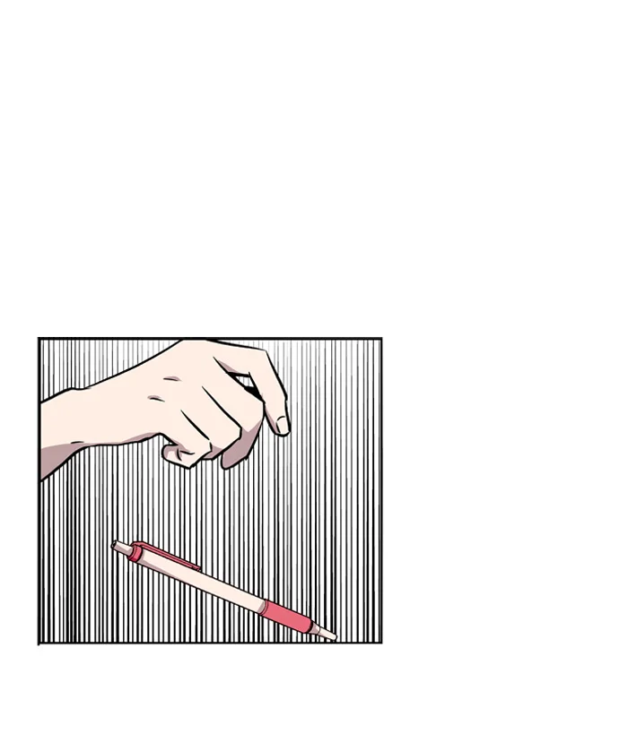 Nano List Chapter 28 Gambar 67