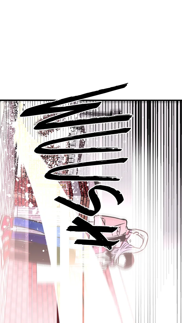 Nano List Chapter 29 Gambar 45